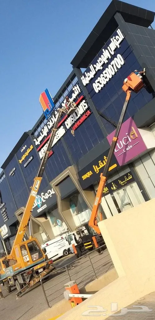 كم مرة تحتاج واجهة مبناك إلى تنظيف؟ دليل حسب المدينة ونوع الواجهة
